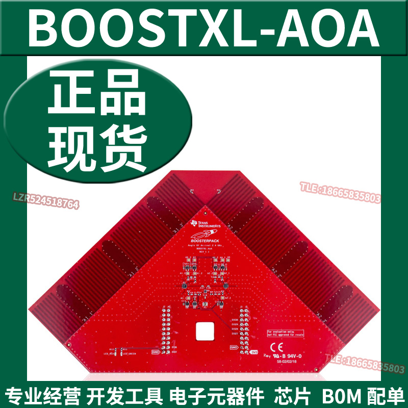 BoosterPack LaunchPad TI was originally installed on the BOOSTXL-AOA CC2640R2 development board