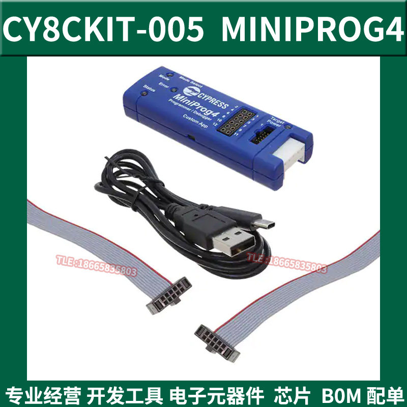 CY8CKIT-005 KIT PSOC MINIPROG4 PROGRAM DEBUG emulator downloader programming