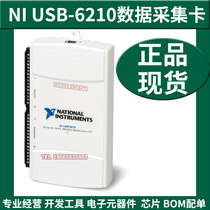 New NI USB-6210 bus powered multifunction DAQ 779675-01 data acquisition card original