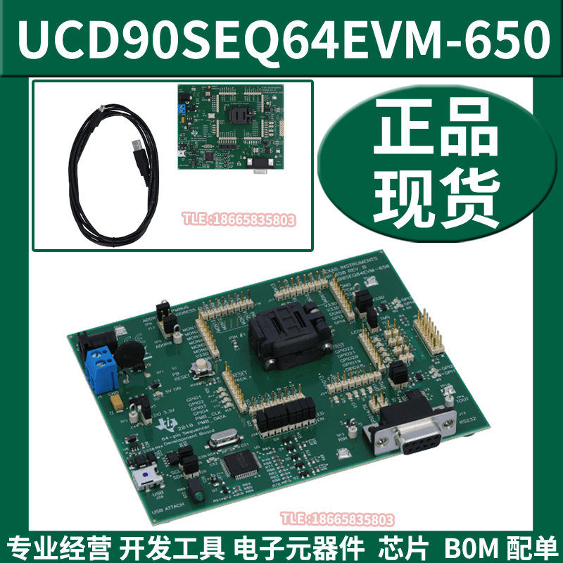 UCD90SEQ64EVM-650 Development Board EVAL MODULE FOR UCD90XXX TI Original Loaded Imports