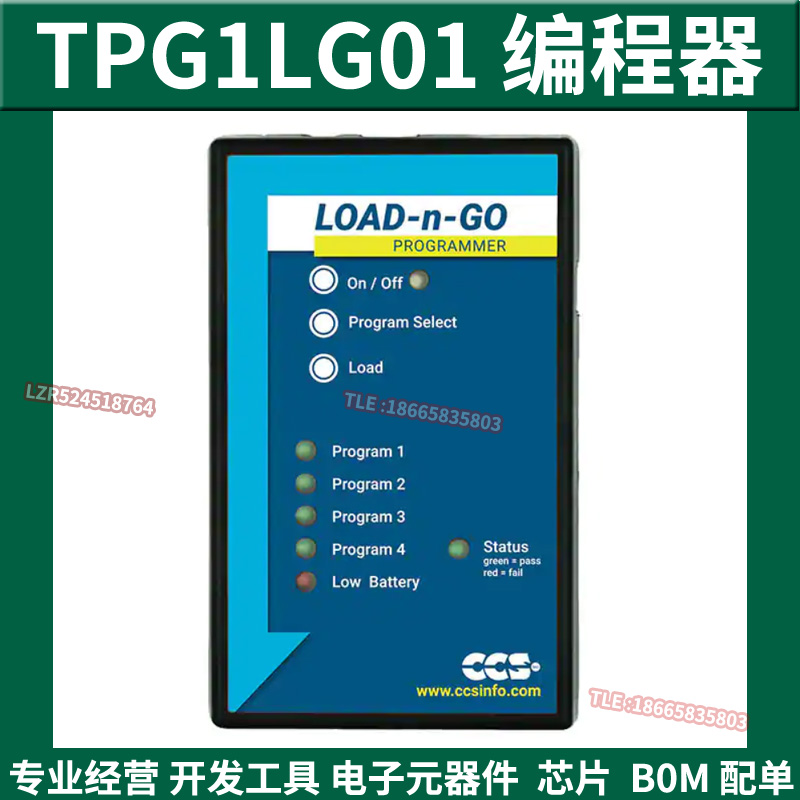 TPG1LG01 CCS Load-n-Go ICSP debugger programming designer 53503-814 brand new original