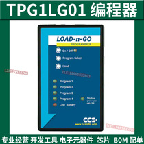 TPG1LG01 CCS Load-n-Go ICSP debugger programmer 53503-814 brand new original