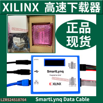 XILINX HIGH-SPEED DOWNLOADER HW-SMARTLYNQ-G SMARTLYNQ DATA CABLE PROGRAMMING ORIGINAL