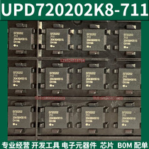 Rissa UPD720202K8-701-BAA-A connector Renesas brand new original chip IC spot