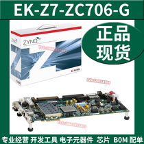 EK-Z7-ZC706-G Xilinx Zynq-7000 SoC ZC706 Evaluation Kit New original dress positive