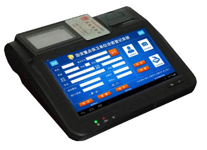 Xinjiang witness comparison visitor machine Xinjiang visitor machine man-card integration unit Internet cafe hotel school