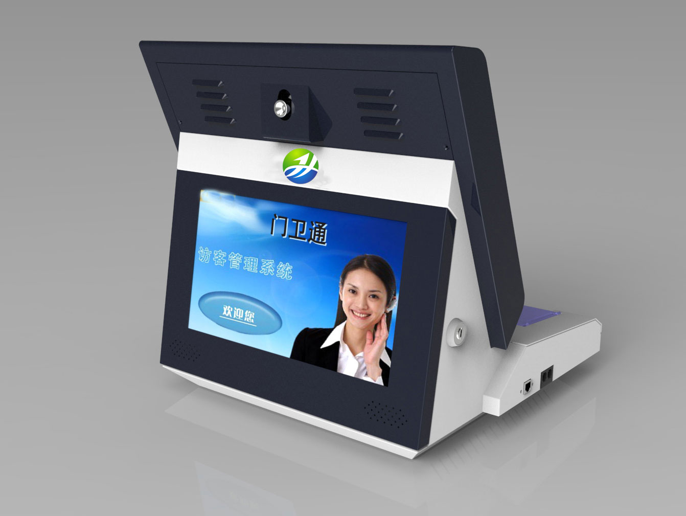 Xinjiang Visitor Machine Xinjiang Visitor System Xinjiang Visitor All Xinjiang Visitor Management System