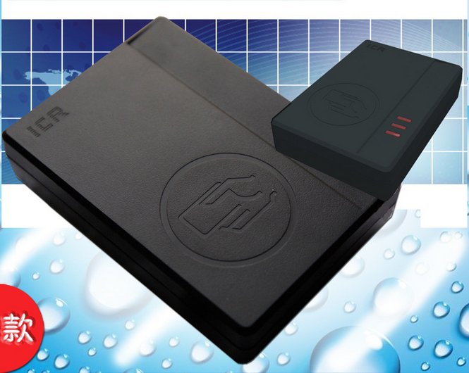 Aegis Card Reader Aegis ICR-100U Reader Aegis Reader