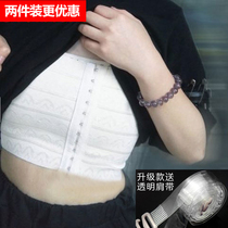 Corset underwear les female student chest wrap handsome T tight big chest show small sports breast reduction strapless bandeau invisible transparent