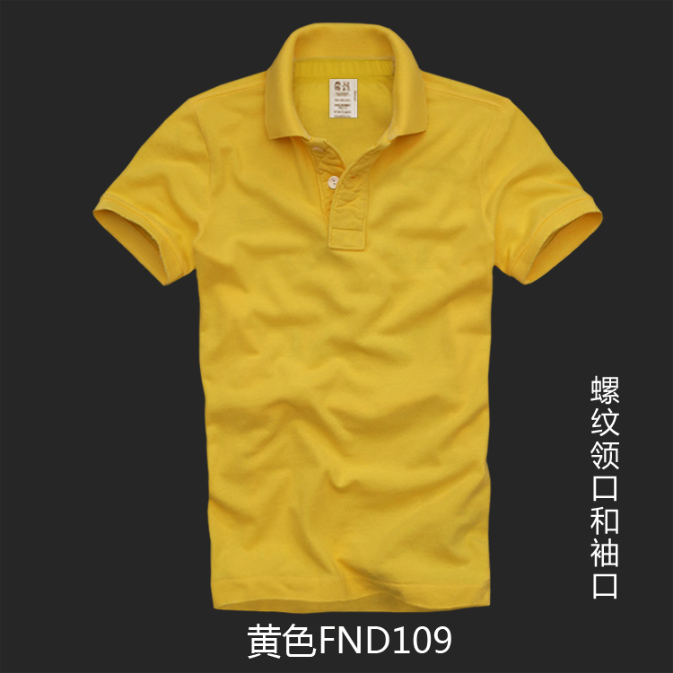 Mùa hè 2018 mới af nam áo thun ngắn tay ve áo POLO áo sơ mi Paul size lớn màu rắn Anh quần áo nam giản dị áo thun polo nam