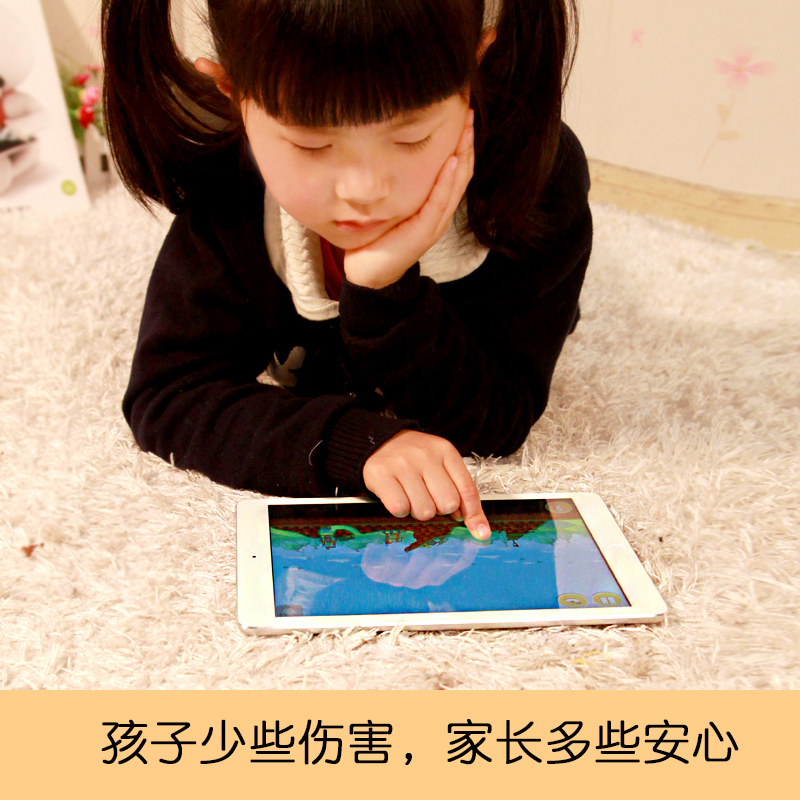 ipad children eye care film 2021 anti-8 light flat anti-collision strip film 10 9pro9 7 inch Air5 4 2 3 apples 12 9mini6 5 4