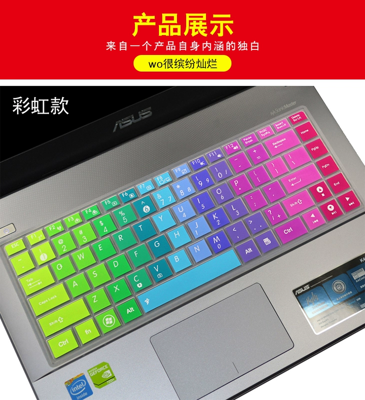 Asus U4000 14 inch màng bàn phím Ling Yao A456U A455L E403N R414U R417SA F441U W419L A480 R419 bàn phím máy tính xách tay bìa màng bảo vệ - Phụ kiện máy tính xách tay
