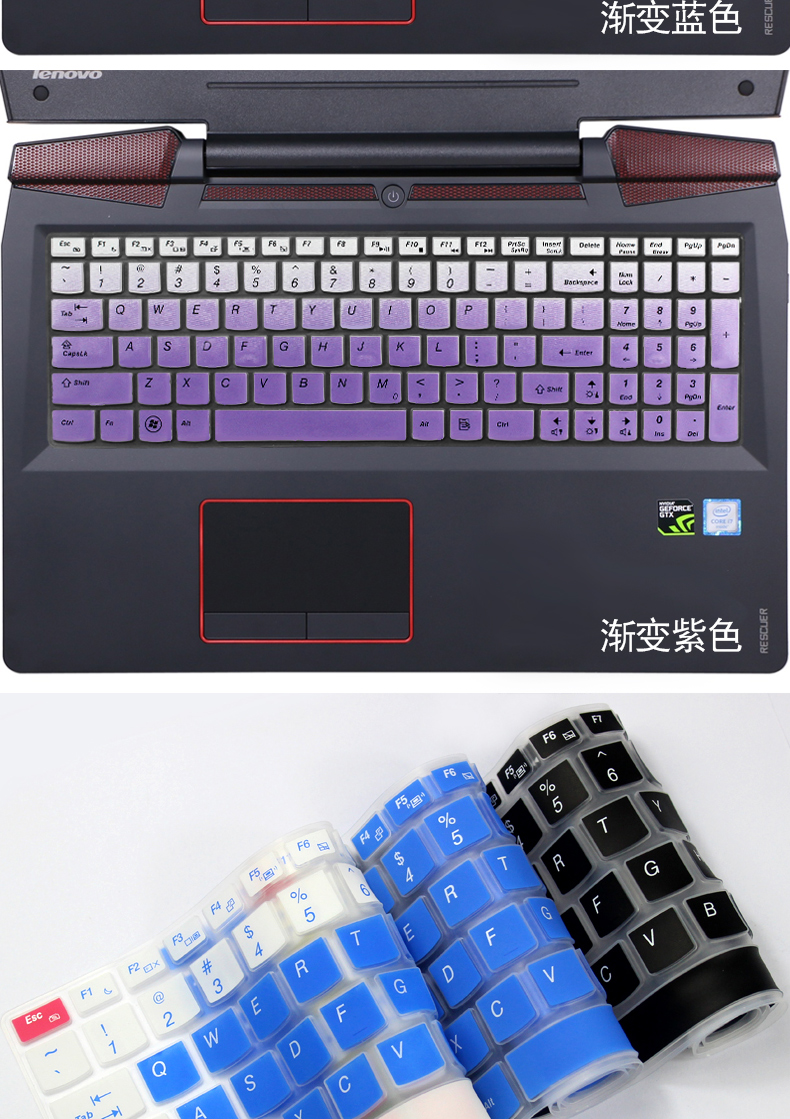 Lenovo máy tính xách tay cứu tinh 15 ISK bụi bàn phím màng bảo vệ tay áo Y700 15.6-inch pad G50-80 nhỏ sắc nét mới 700 300 7000 ngày Yat bụi bảo hiểm đầy đủ 500S Y50 - Phụ kiện máy tính xách tay decal dán máy tính casio 580