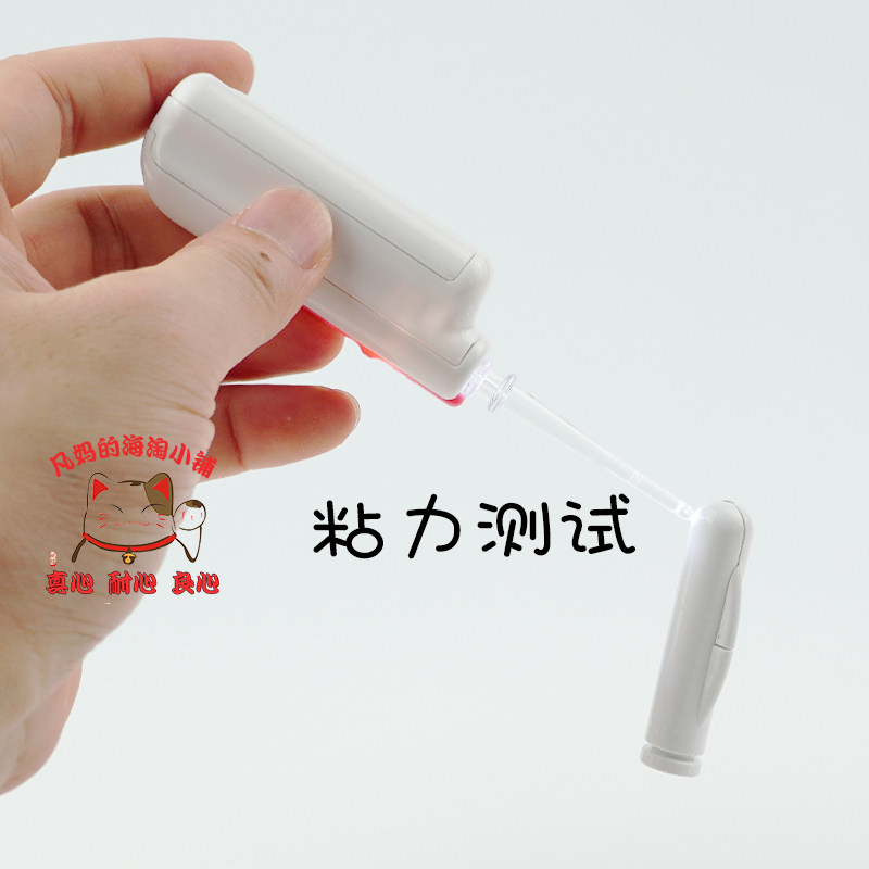日本安全发光耳勺:夜间掏耳朵的神器,好妈妈必备!-宝宝耳勺-淘宝百科网