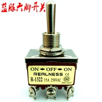 Blue Dolphin Chunzhou Shenyue Hefa Xile Emperor single and double motor pet water blower special switch waterproof cap