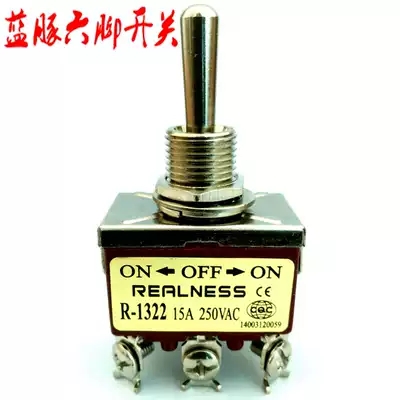 Blue Dolphin Chunzhou Shenyue Ha Single Motor Double Mada Pet Blow Switch Waterproof Cap