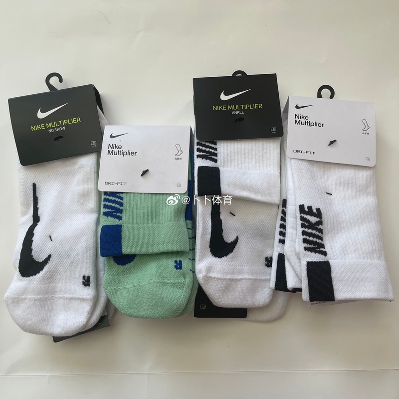 Nike Men's and Women's Quick-Drying Breathable Sports Training Basketball Socks Running Socks Sx7554 Sx7556 Sx7557 Nike Men's and Women's Quick-Drying Breathable Sports Training Basketball Socks Running Socks Sx7554 Sx7556 Sx7557