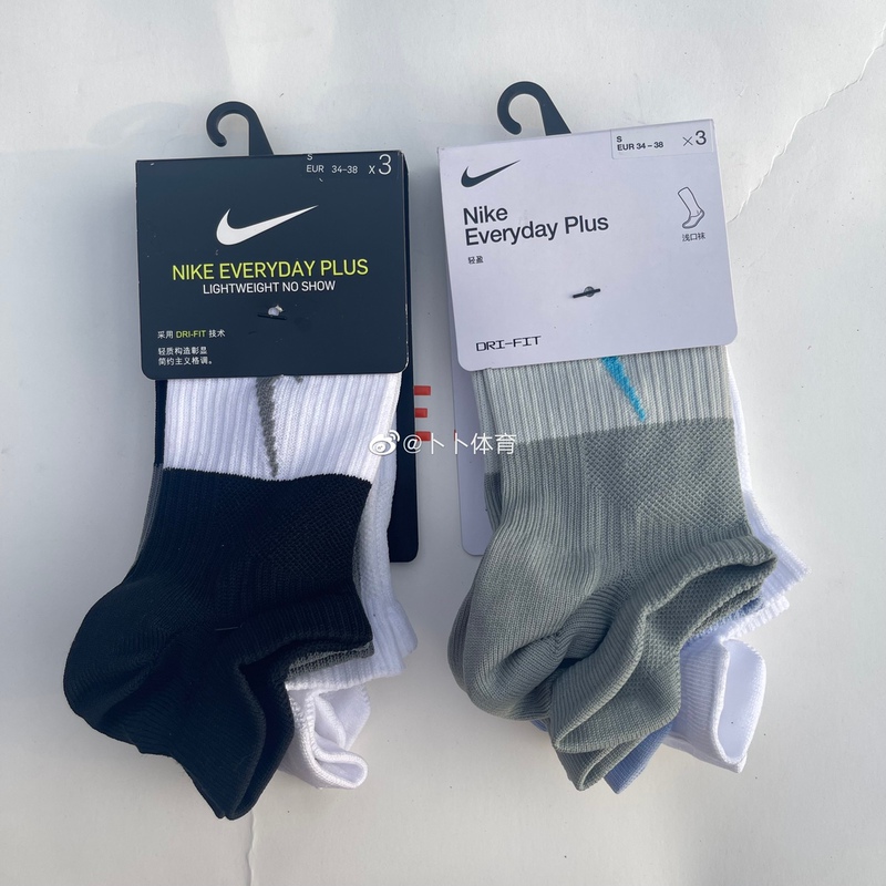 Nike Men's and Women's Summer Training Short Socks, 3 Pairs, Breathable, Non-Slip, Quick-Drying Socks with Ear Loops Cv2964-919 Nike Men's and Women's Summer Training Short Socks, 3 Pairs, Breathable, Non-Slip, Quick-Drying Socks with Ear Loops Cv2964-919
