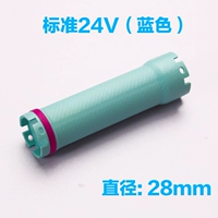 Стандартный диаметр стержня 28 мм длина 10,7 (10 штук)