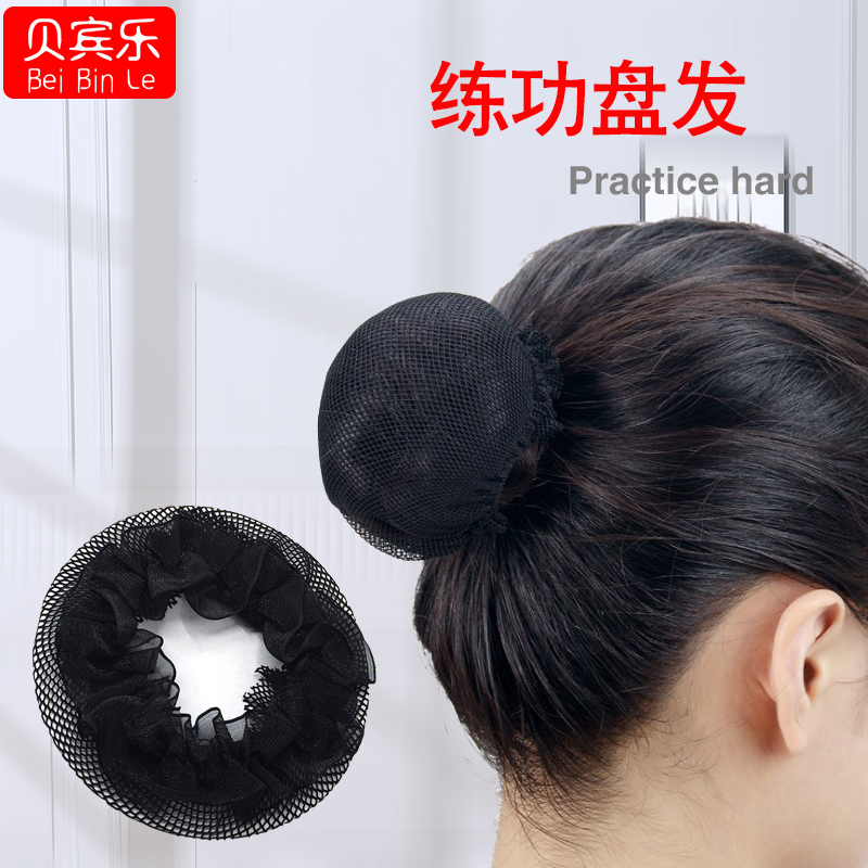 Ballet Assaulting Exam Web Pocket Career Flower Buds Invisible Hair Net Breathable Children Dance Lace Superelastic Web Hair Accessories