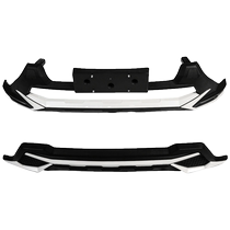 Suitable for 22-24 Highlander car accessories front and rear bumpers Highlander front bumper guard Ayong modified parts