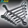 De Weisi tools plum wrench Hardware tools Auto repair machine repair double-headed plum wrench eye wrench