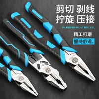 Десятилетний магазин девять цветов, ремесленник Tiger Pliers Industrial -Degrade и усилия, усилия, жесткая -рука, электрическая многофункциональная линия пилинга
