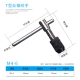 Supreme Craftspne Tap Turkee M4-M6