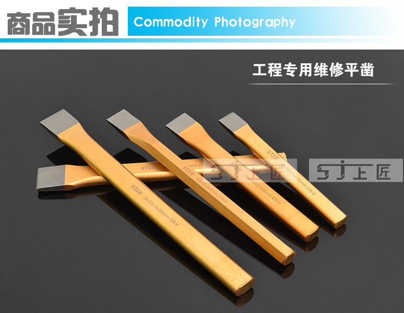 Подробная информация о столбцах мастерства_02.jpg