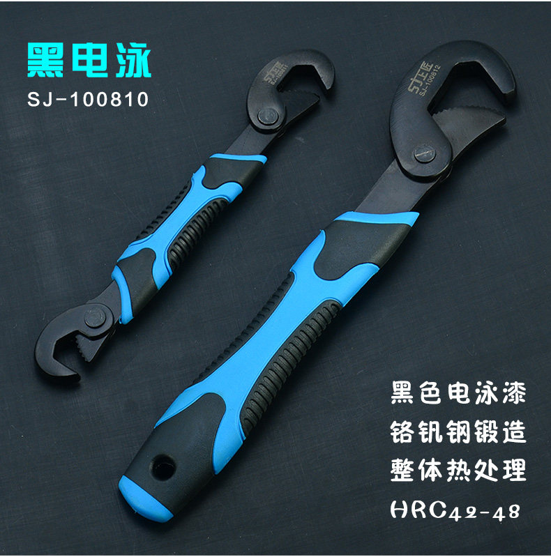 Универсальный ключ details_06.jpg