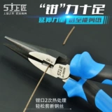 Универсальные плоскогубцы с игольчатыми наконечниками, DIY, 6 дюймовые, 8 дюймов