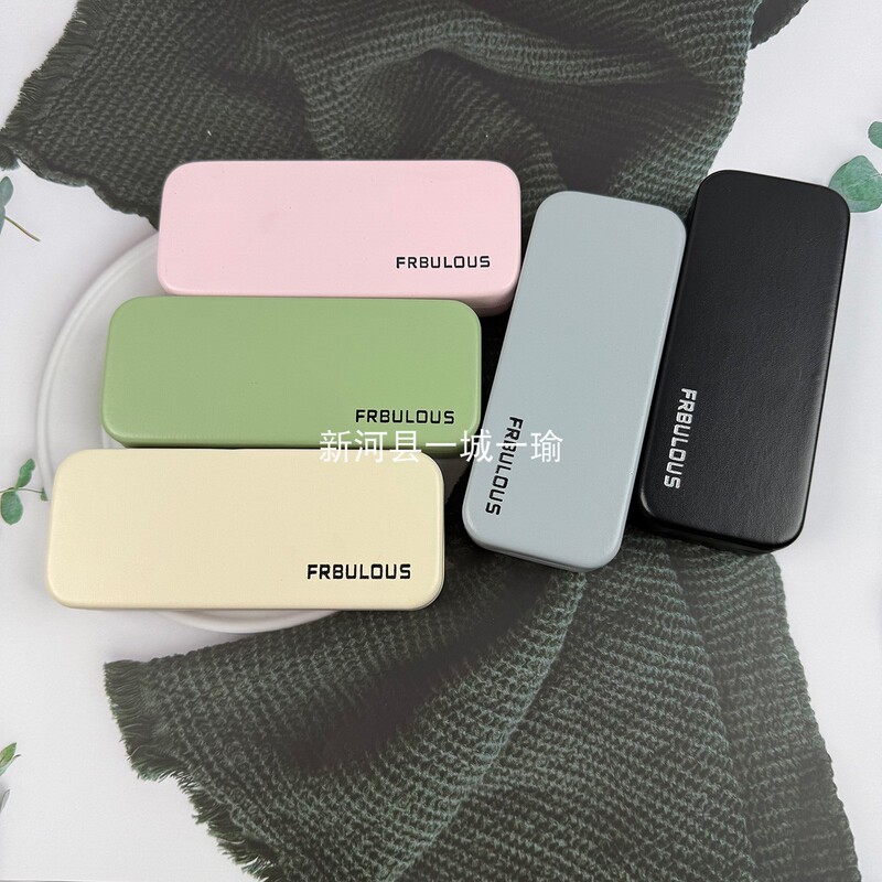 New Simple and Stylish Myopia Glasses Case, Retro Fashion, Fresh and Simple, Pressure-Resistant, Drop-Proof, Portable, Unisex