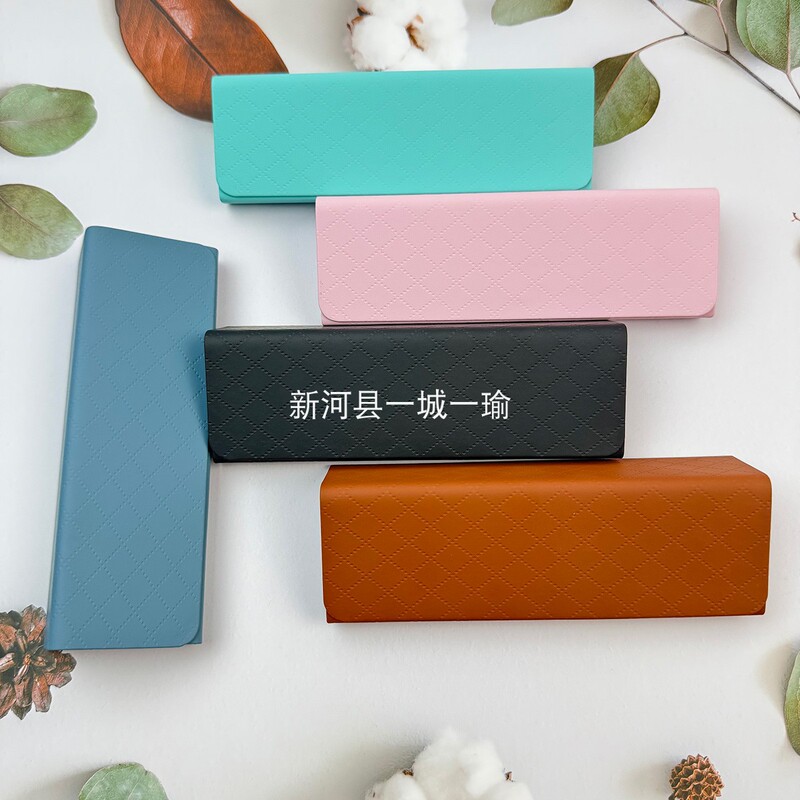 New Triangular Glasses Case, Portable, Pressure-Resistant, Stylish, Simple, Versatile, High-Value, Unisex, Suitable for Storing Prescription Glasses and Sunglasses New Triangular Glasses Case, Portable, Pressure-Resistant, Stylish, Simple, Versatile, High-Value, Unisex, Suitable for Storing Prescription Glasses and Sunglasses