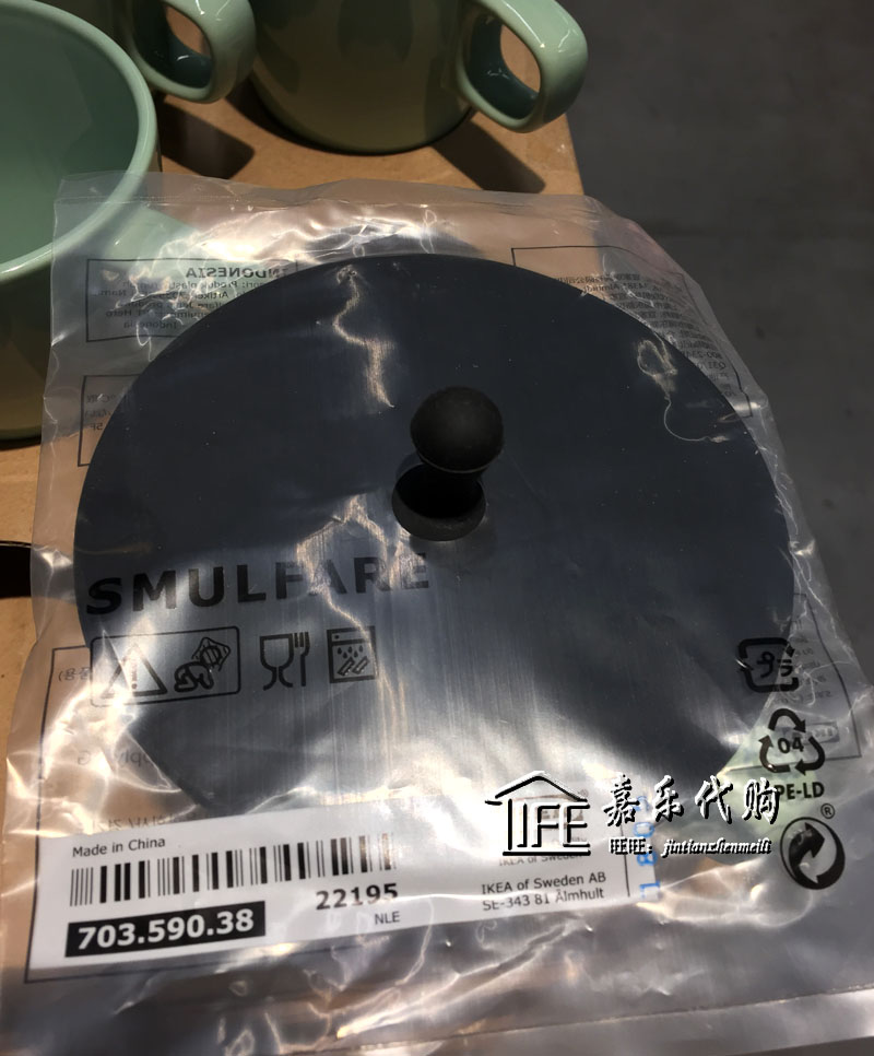 IKEA Smuffal silicone thực phẩm lớp gốm thủy tinh cốc cốc chống bụi cốc bìa mua trong nước cốc giữ nhiệt starbucks