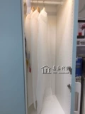 Ikea Ikea Home Plin Grand Clothing Cover The Suites Dust Case of Homegic Boysing Case