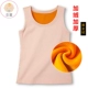 Mùa thu và mùa đông trẻ em áo vest cotton cộng với áo nhung dày ấm áp nữ sinh tiểu học không tay vest áo lót nam áo khoác trẻ em hàng chuẩn