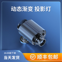 Multi-color automatic gradient rotation rotating spot light logo text pattern custom light projection light Creative lighting decoration Indoor outdoor ground wall advertising projection light