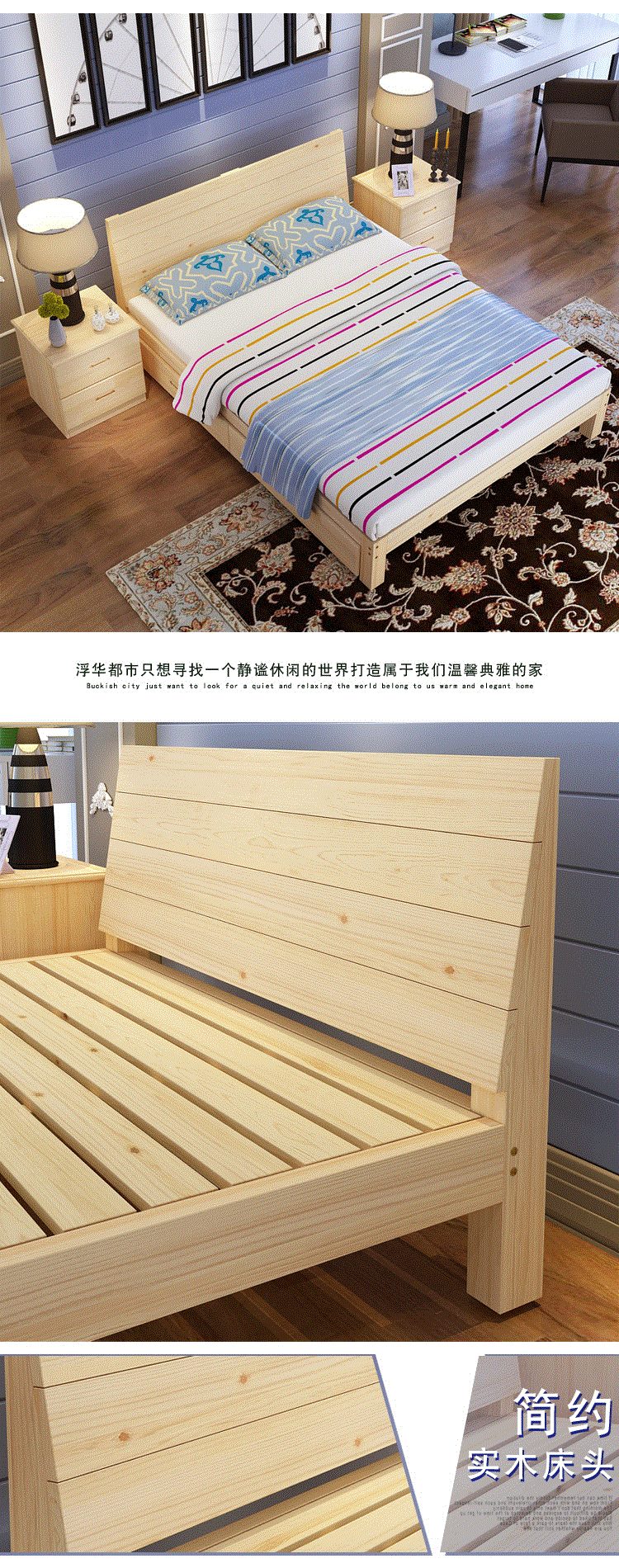 Miễn phí vận chuyển gỗ giường đôi 1,5 1.8 thông chất lượng gỗ 2m giường đơn giản cho thuê ký túc xá - Giường giường thông minh kết hợp tủ