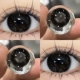 ❤ Cuckoo Black 14,5 мм (две пары решения по уходу) (FA156-H)