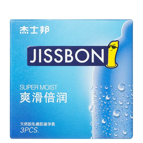 Jezbang гладкий быть более увлажняющим.