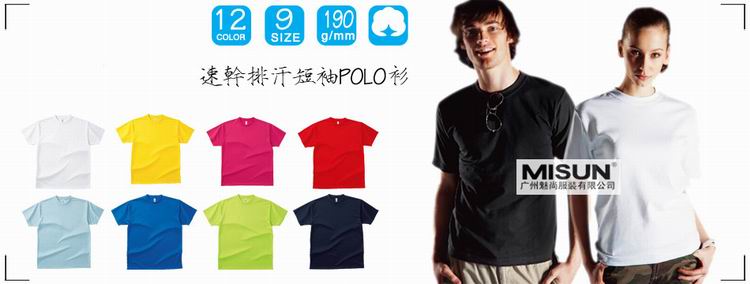 Zipper áo gió trùm đầu tùy chỉnh Áo gió siêu mỏng chống thấm nước tùy chỉnh in ấn Hoạt động quảng cáo áo yếm áo khoác áo gió giá rẻ