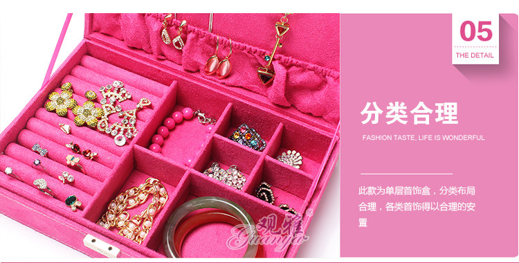 Boite à bijoux - Ref 3106691 Image 20