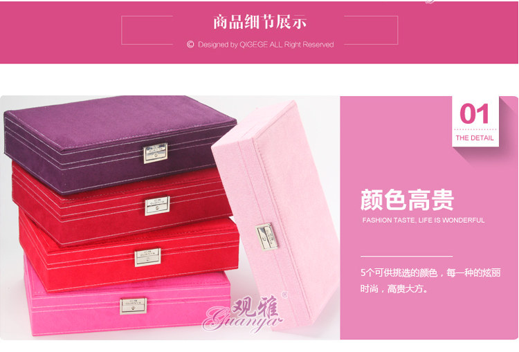 Boite à bijoux - Ref 3106691 Image 17