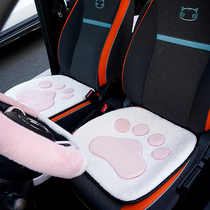 Euler black cat car cushion winter antifreeze plush white peach powder cat claw cute girl modified interior good white cat