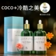 Nước hoa xe hơi bổ sung nước hoa với tinh dầu thơm kéo dài hương thơm nhẹ xe cologne mặt dây chuyền trang trí vật tư - Ô tô nội thất Accesseries