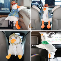 Car tissue box pumping car car Box Creative cute cartoon armrest box chair back paper bag
