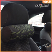 Suitable for Volkswagen Beetle neck pillow Car neck pillow Car headrest car headrest neck pillow three colors