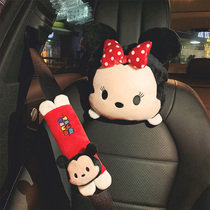 Car neck pillow Cute headrest Car cartoon pillow Car cushion Seat belt shoulder suit Car interior products