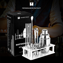 Professional Stainless Steel Intoxicator Suit Rocking Pot Cocktails Day Style Snowk Cup Rocking the winemaker tool containing shelf