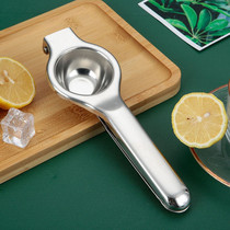 Stainless Steel Manual Juice Extractor Home Lemon Clip Mini Juicing Machine Creative Squeeze Orange Juice Pomegranate Juice